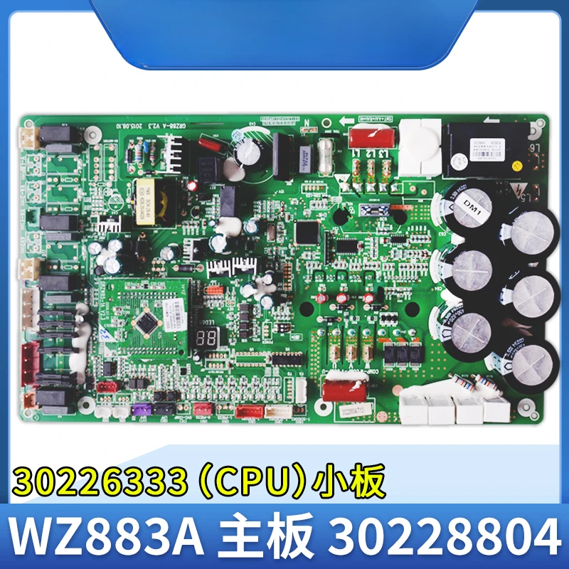 

Applicable to Central Air Conditioning 30228804 Mainboard Wz883a 30226333