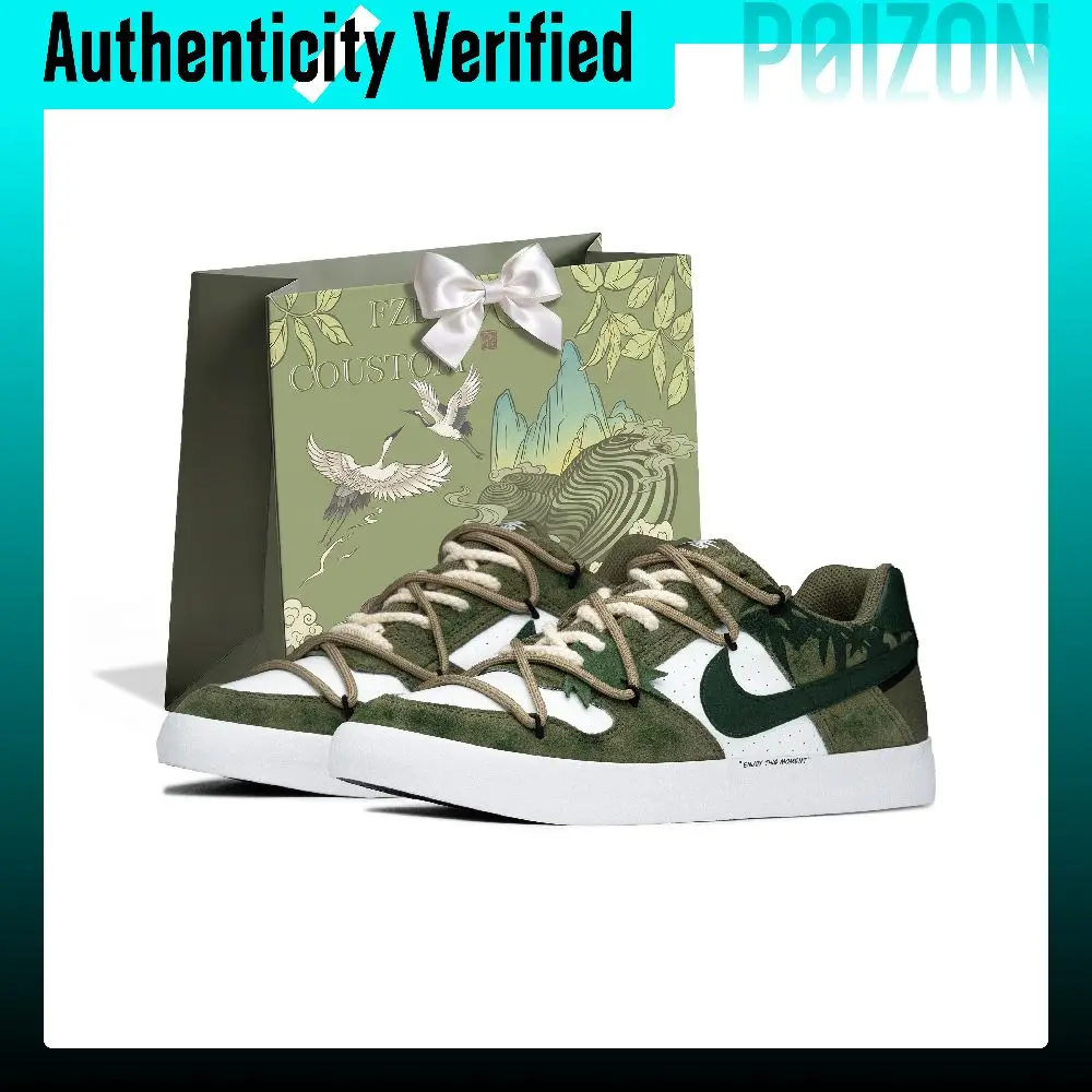Nike SB Delta Skate Shoes Men's Low-top Green 942237-100(Team2154-S-BOX)
