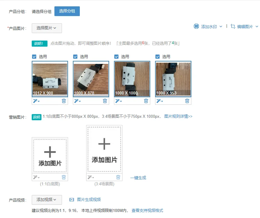 

1pcs Solenoid Valve 173127 MEH-5/2-1/8-B