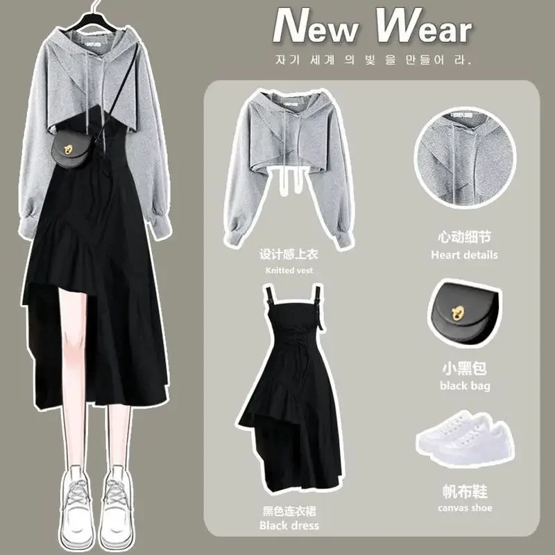 

Women Dress Suit Autumn 2022 New Temperament Dress Design Sense Niche Strap Skirt Two-piece Sets Elegant Sweet Girl Streetwear