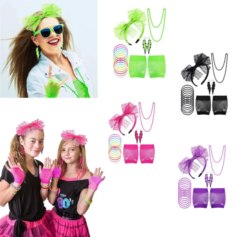 80 年代レトロパーティーハロウィンキッドガールアクセサリー女性レースヘッドバンドイヤリング網タイツ手袋ネックレスブレスレットジュエリーセットギフト