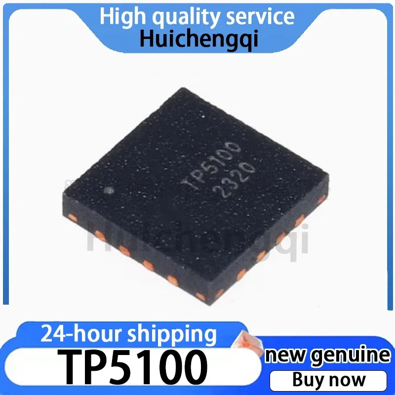 10PCS TP5100 QFN-16 2A Schalter zur Spannungsreduzierung 8,4V/4,2V Lithium-Batterieladegerät-Chip