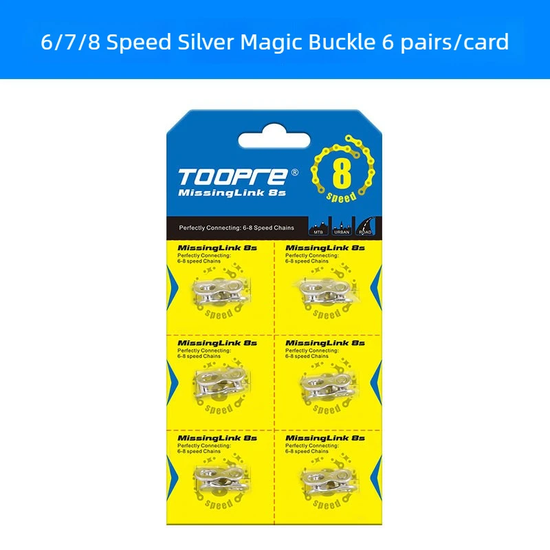 TOOPRE سلسلة دراجات وصلات سريعة الروابط السحرية الروابط المفقودة 6 أزواج لكل بطاقة الكربون الصلب لسلاسل دراجة الطريق الجبلية 6-12 سرعة