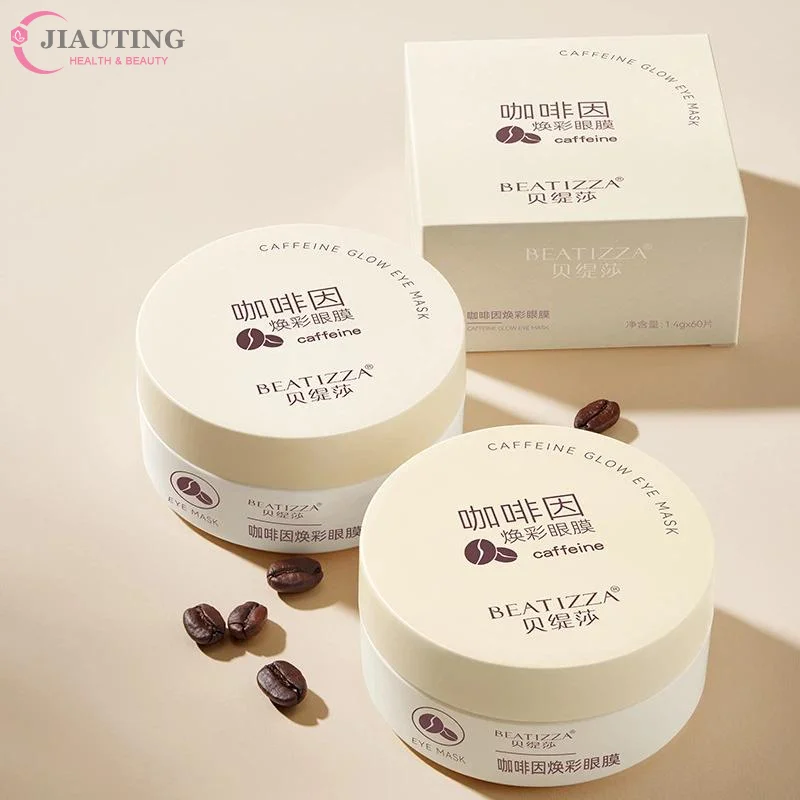 Caffeine Under Eye Mask Anti Wrinkle Puffiness Reduction Long Lasting Hydration Eye Patches 1 Jar for Daily Use