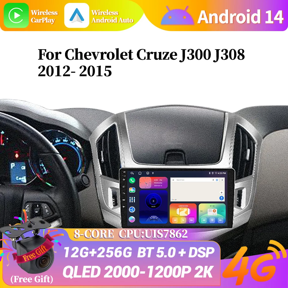 Android 14 Car Radio Video Player For Chevrolet Cruze J300 J308 2012 2013 2014 2015 GPS Serero Carplay 8G 256GG android auto