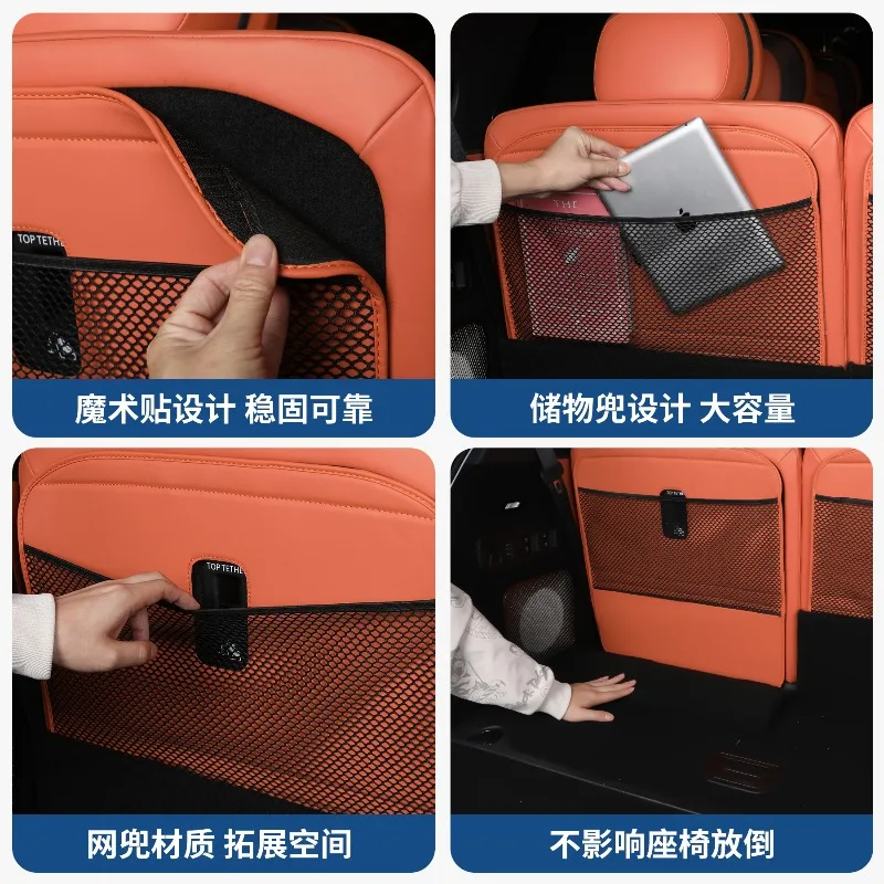 لمسند ظهر المقعد LYNK&CO 900 وسادة مضادة للركلة ملحقات حقيبة تخزين حماية صندوق السيارة المعدلة