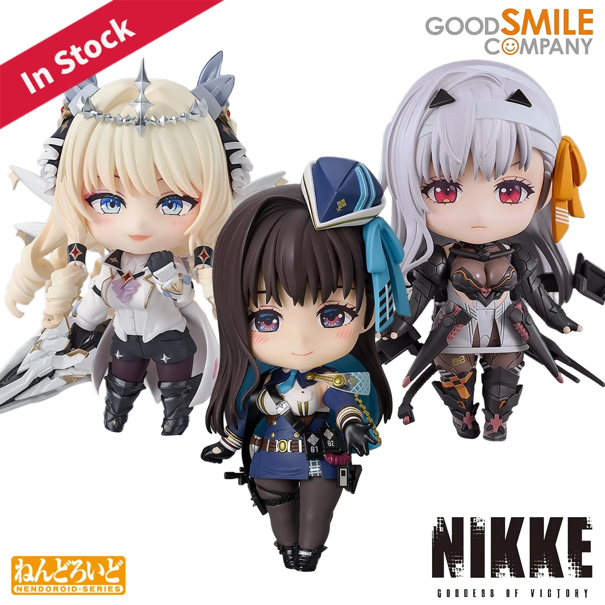 

Оригинальные экшн/куклы Good Smile Company Nendoroid ( # 2705)( # 2814)( # 2767) Богиня Победы: Nikke Marian Modernia Crown