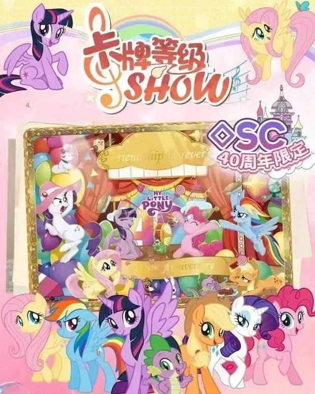 KAYOU Genuine My Little Pony Card 40th Anniversary Limited Friendship Eternal Card Rare SC SGR Cards Toy Gift Princess Card