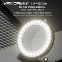 IFixes iL16 Microscope Dustproof Mirror Ring Light 27LED High Brightness Mobile Phone Repair Specialized Microscope Light