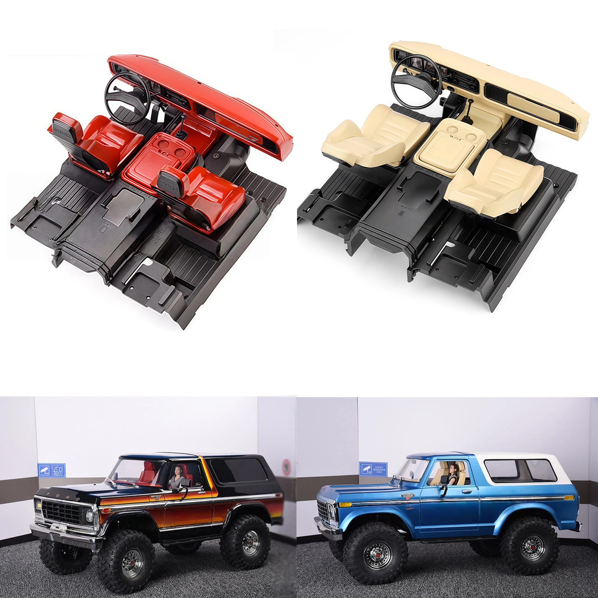 

For TRX4 Ford Impala Interior BRONCO Replica Center Seat Conversion Parts