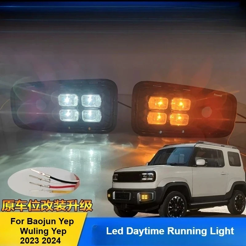 For Baojun Yep Wuling Yep 2023 2024 Led Daytime Running Light Dymanic Turn Signal Front Bumper Light Modification Accessories
