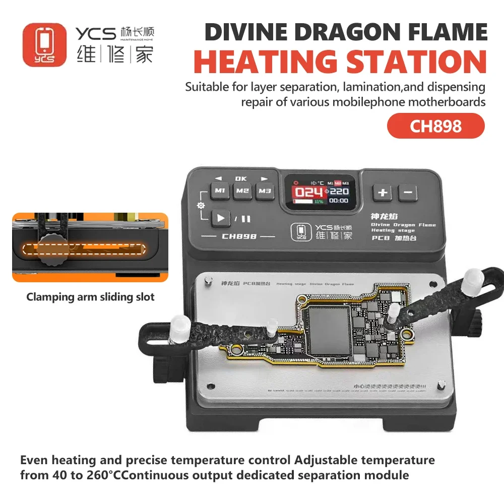Station de chauffage à flamme YCS-CH898 Divine Dragon 40-260 ° Outil de dessoudage et de chauffage pour la réparation de cartes mères et de puces PCB de téléphones mobiles