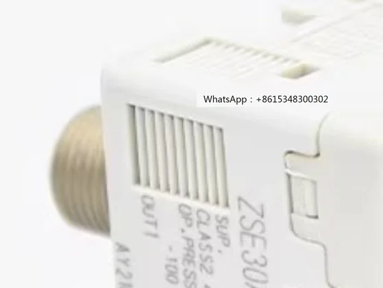 Ane Pres-Sure Sw-It…