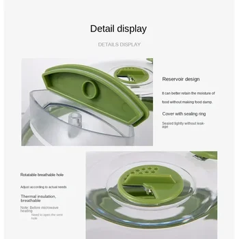 Microwave Splash Cover Lid 3