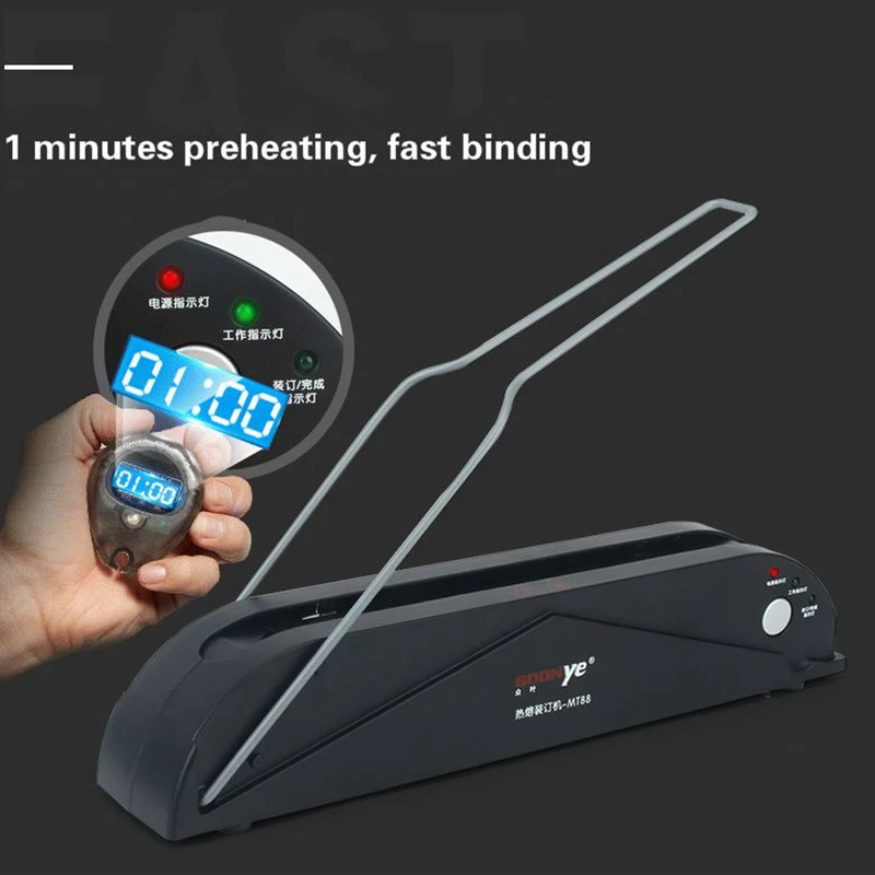 Thermal Binding Machine Hot-Melt Bookbinding Gluing Machine Hot Melting Bid Document Financial Certificate Invoice Folder