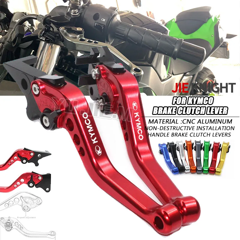 with logo Motorcycle Adjustable Brake Clutch Levers Short For KYMCO DOWNTOWN XCITING K-XCT CK250T 300 CK300T ABS 400 500RI S400