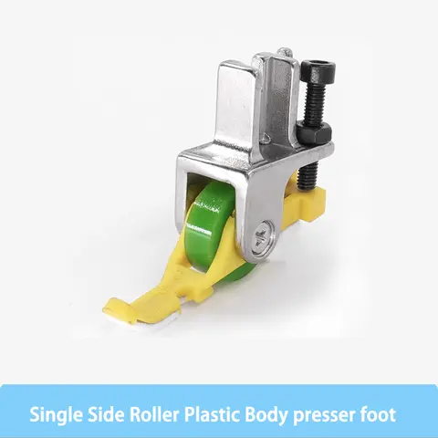 New All-Steel Head Single Side Roller Zipper Foot - Plastic Body, Left/Right Application, Universal for Thin/Thick Fabrics