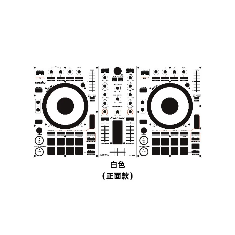 Pioneer DDJ-SR Controller Screen Protector, Pioneer Colorful Film, Customizable