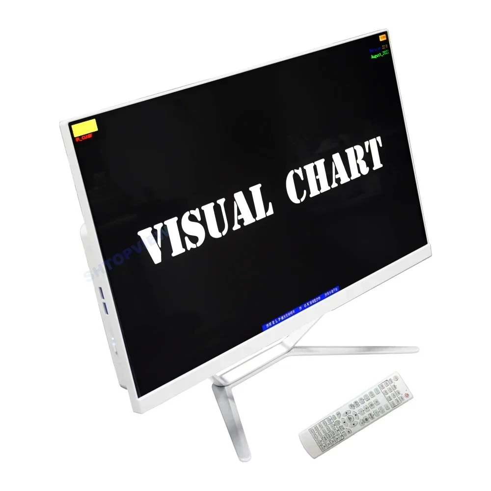 VC-235 Chart Monito… - image