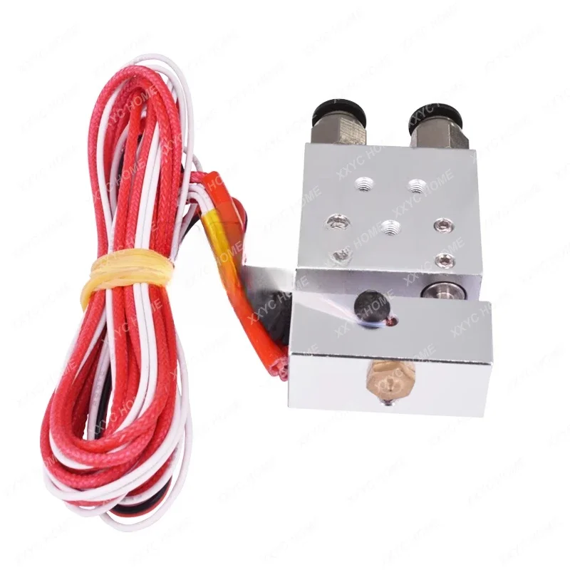 Accesorios para impresora 3D, kit de mezcla y extrusión de colores de un solo cabezal, dos entradas y una salidas, cabezal de impresión de dos colores, extremo caliente calentado