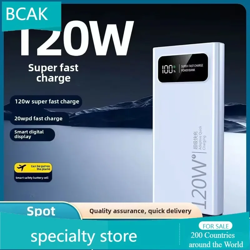 BCAK marca tienda nuevo 120W banco de energía 20000mAh carga súper rápida fuente de alimentación móvil de gran capacidad al aire libre