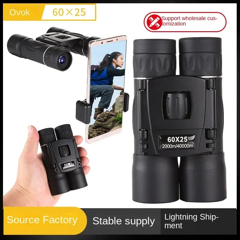 High Power High Definition Binoculars for Adults and Children Portable Outdoor Bee Night Vision Professional Concert Binoculars