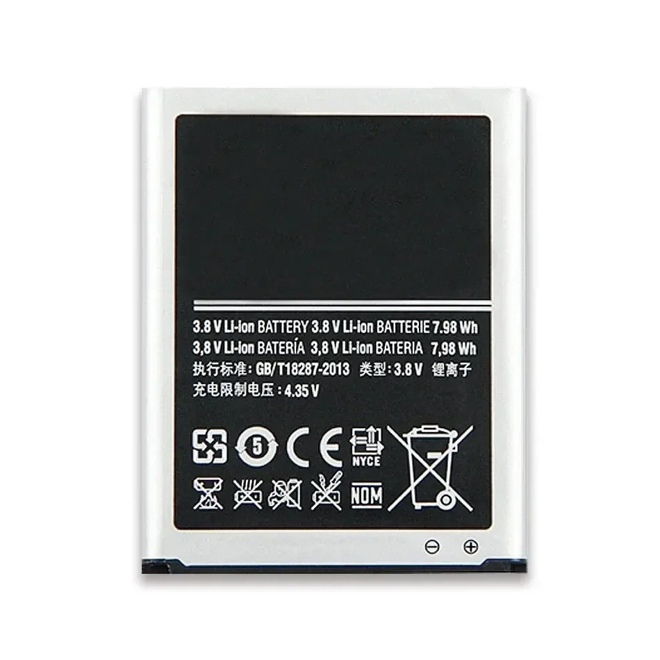 EB L1G6LLU EB-L1G6LLU Gold  Mobile Phone Batteries For Samsung Galaxy S3 S 3 i9300 i9300i i9082 i9060 R530 Grand neo duos