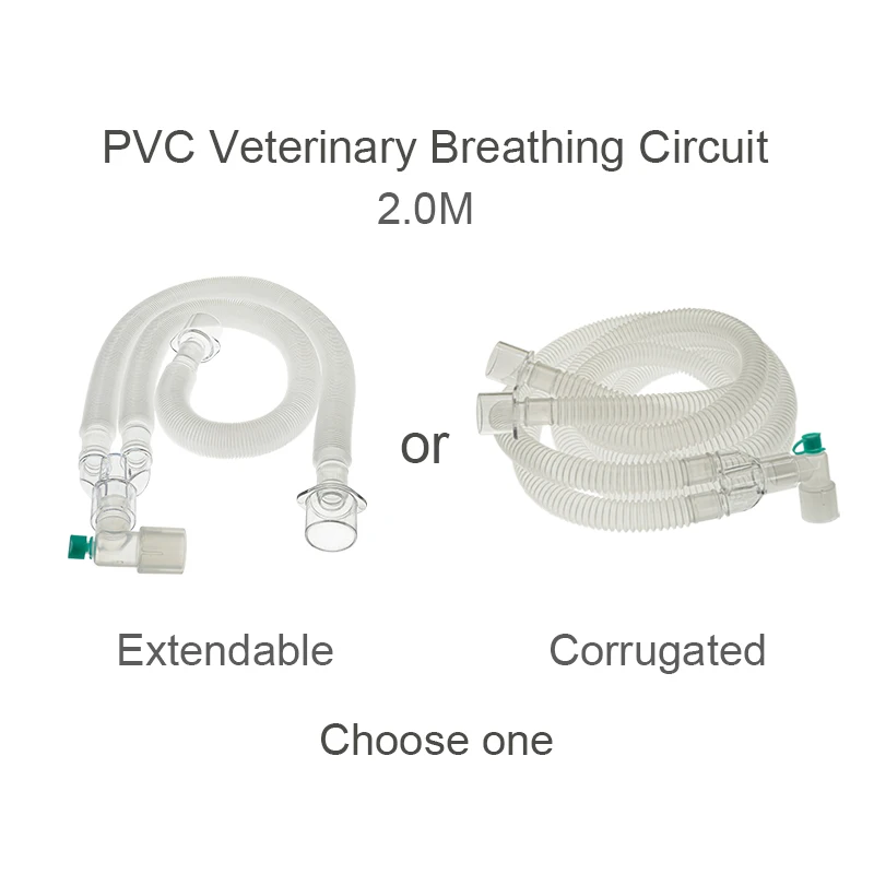 Veterinary Disposable Anesthesia Breathing Circuit Set Breathing Circuit With PVC Anesthesia Mask And Latex-Free Breathing Bag