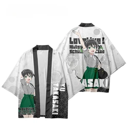 Anime LoveLive! Nijigasaki High School Idol Club Japanese Kimono Haori Yukata Cosplay Women/Men Summer Short Sleeve Kimono Shirt