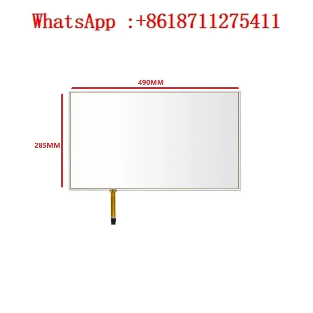 21.5inch 5-Wire 490*285*2.3mm Resistive Touch Screen Glass Panel Digitizer 490x285mm