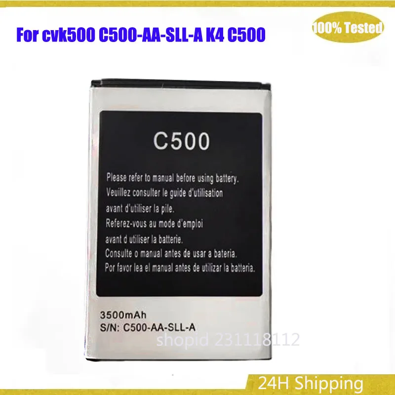 Battery C500-AA-SLL…