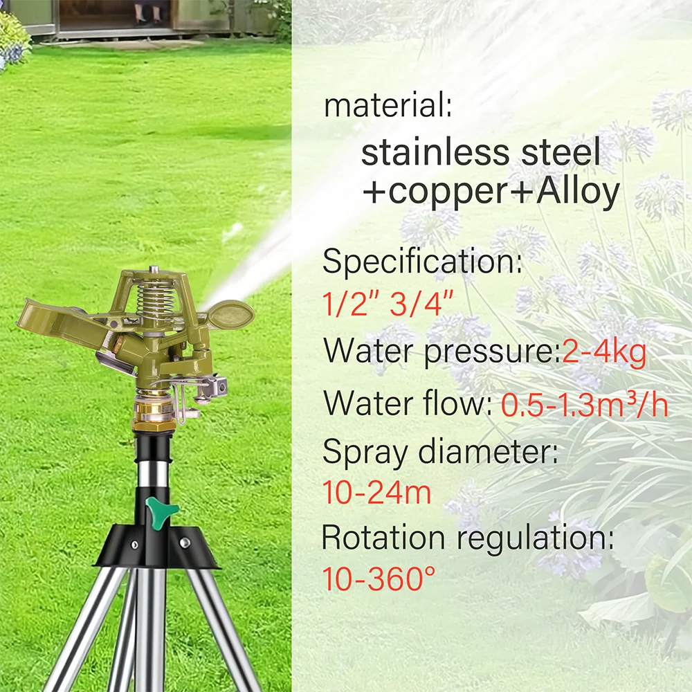 Heavy Duty 1PC 1/2 3/4 inch Metal Pulsating Sprinkler with 360 Degree Rocker Arm for Efficient Lawn Watering Irrigation Needs