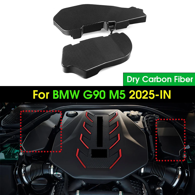 

2pcs Real Dry Carbon Fiber ECU Engine Compartment Modified Relay Battery Cover Protective Plate For BMW G90 M5 2025 2026 2027-IN