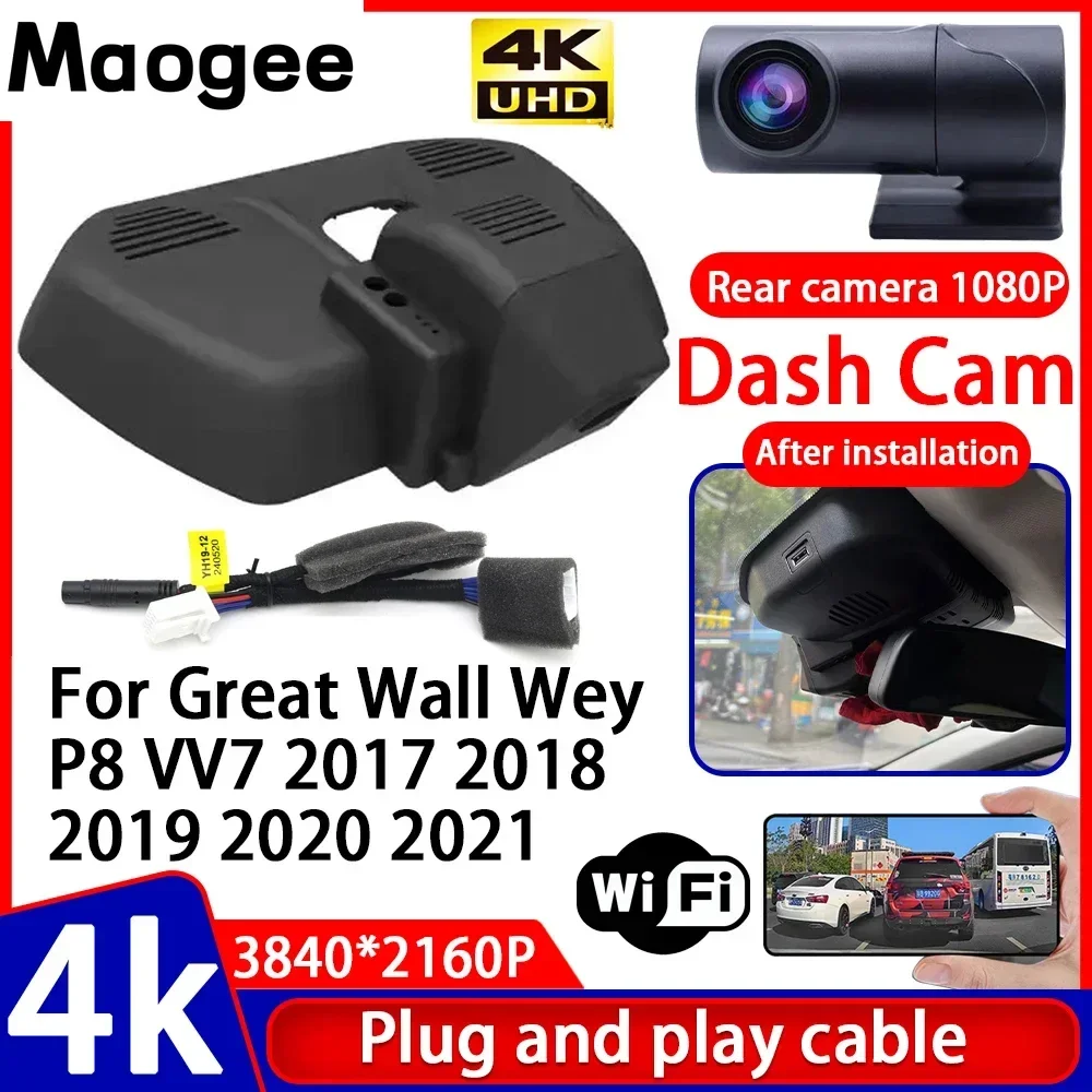 Video Recorder Nigh…