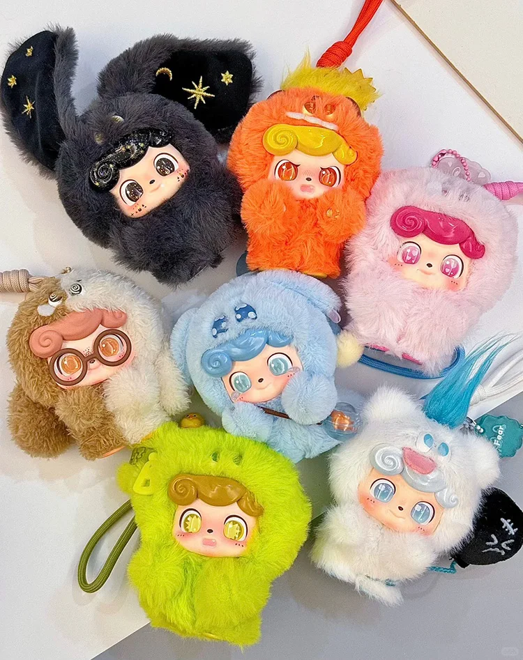 

Hot Q.Kids Emotion Plush Monster Series Blind Box Bag Pendant Cartoon Figure Collection Model Dolls Toys Children Xmas Gift