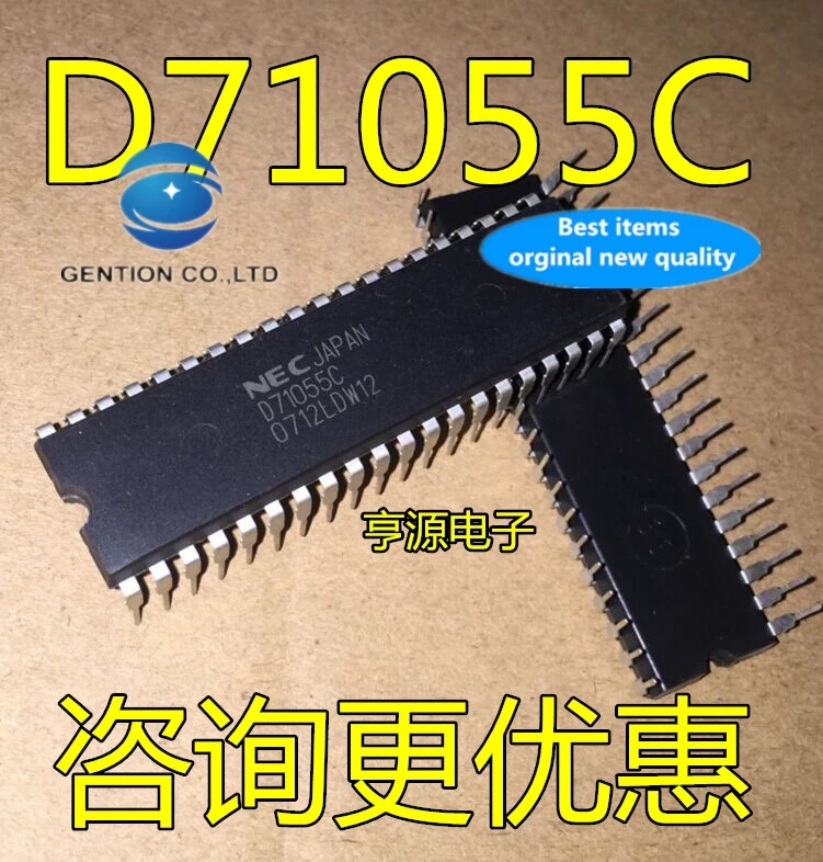 

5 шт. D71055C D71055 UPD71055C в наличии 100% новые и оригинальные