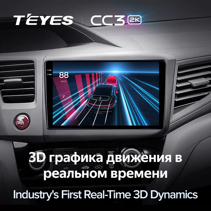 TEYES CC3L CC3 2K dla 9 FB FK FD 2011 - 2015 Radio samochodowe Multimedialny odtwarzacz wideo Nawigacja Stereo GPS Android 10