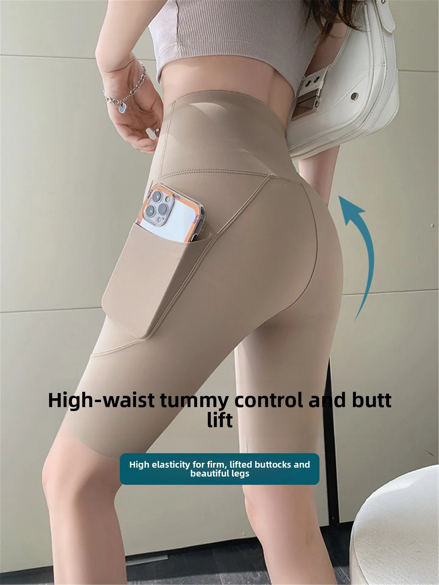 Ice Silk Cycling Pants Women's Tight Fit Thin Yoga Fitn High Waist Five-Quarter Length Butt Lifting Sports Bot