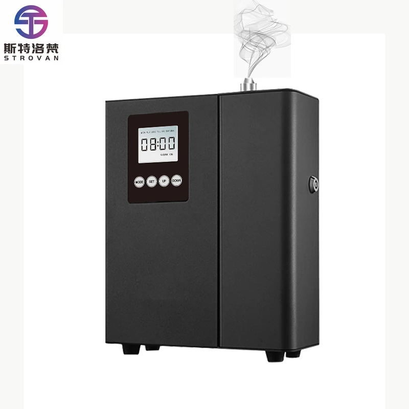 

Electric APP Control Wireless Smart Aroma Diffuser 250ml Intelligent Scent Machine with bluetooth