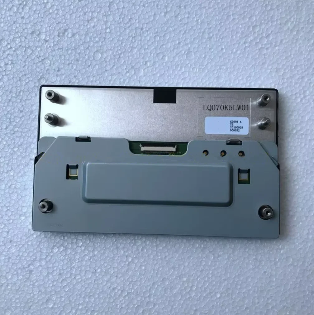LQ070K5LW01 LCD Display Screen