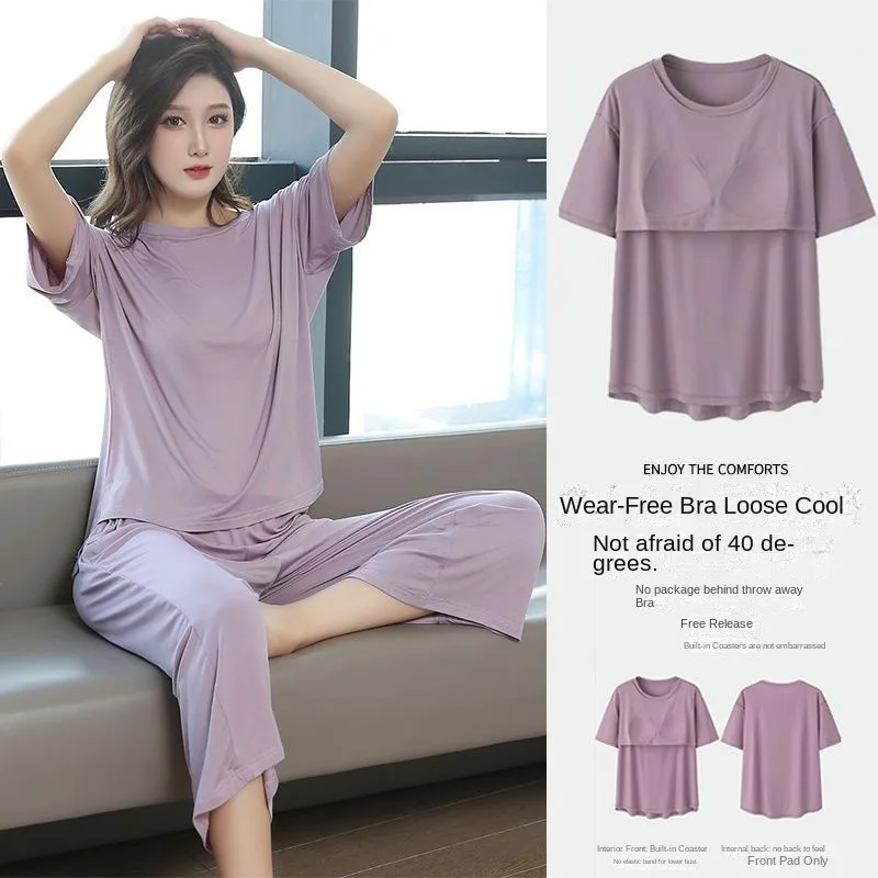 Modal Pajamas Ms. Summertime Short Sleeve Cropped Trousers Thin Summer Loose Can Be Worn Outside Loungewear Set Refreshing Soft