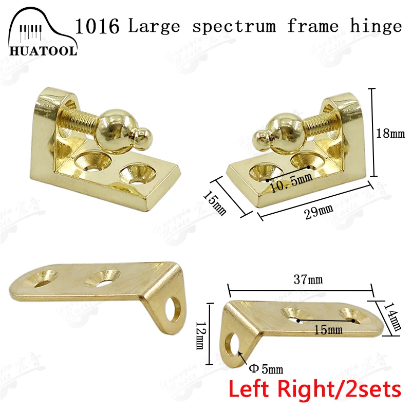 HUATOOL 091 1016 Piano Large Music Stand Hinge Tuning Maintenance Replacement Spare Parts