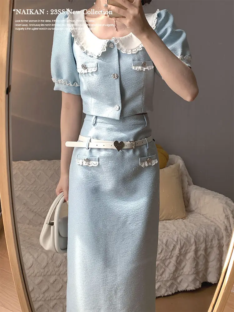 Blue Suit Women\'s Summer 2024 High Sense Lace Stitching Coat Age-Reducing Skirt Two-Piece Set