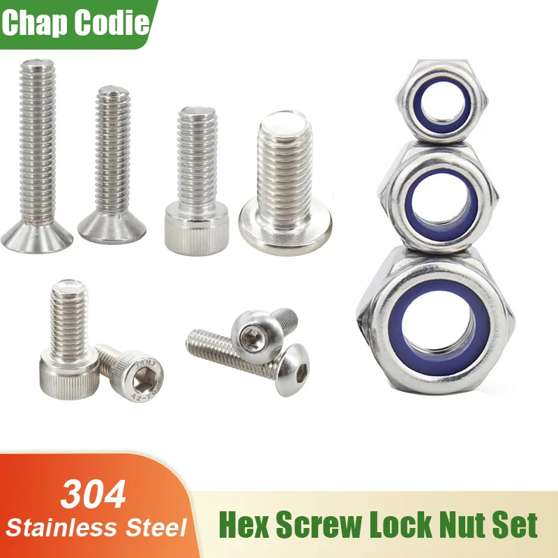 304 Stainless Steel Hex Screw Nut Set M3 M4 M5 M6 Hexagonal Allen Bolt Nylon Lock Nuts Kit Fasten Machine Screws Metric Threaded