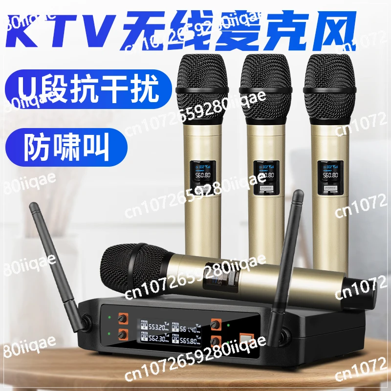 

XU2 Wireless Microphone Microphone Home K Song Home Ktv Karaoke One Drag Two Four Dynamic Singing