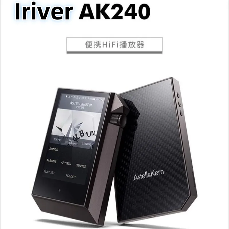 

New Iriver/AK240 high-definition lossless HiFi portable MP3 music player with portable fever, original and authentic