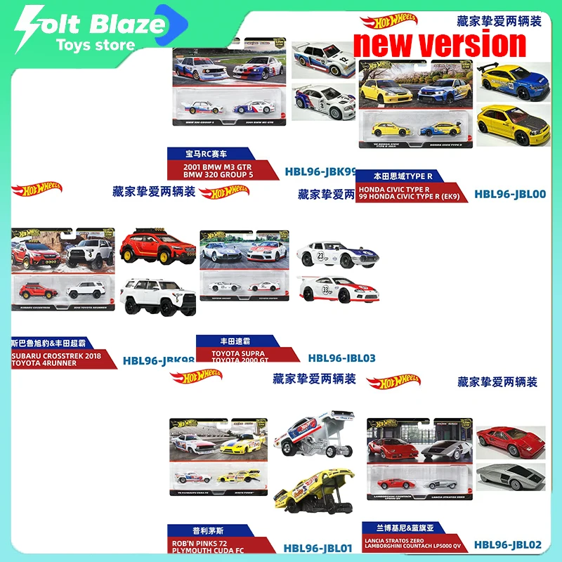 

Hot Wheels 2025 Car Culture, 2 упаковки, литая под давлением модель автомобиля 1/64 Honda BMW Toyota Supra, модель автомобиля из сплава, коллекционные игрушки для мальчиков, подарок