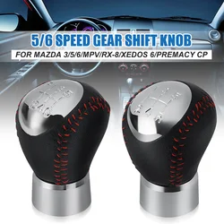 5 6 Speed MT Gear Shift Knob for Mazda 3 BK 5 CR 6 GG/GY MPV PREMACY CP 323/323F BJ 626 GF/GW XEDOS 6 RX-8 GearShifter Stick Pen