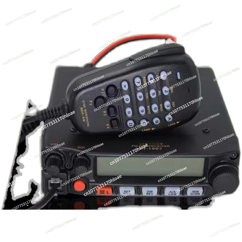 Eight Continents FT-1907R Vehicle Intercom Vehicle Off-Road Vehicle Platform High Power Radio Truck Radio Station