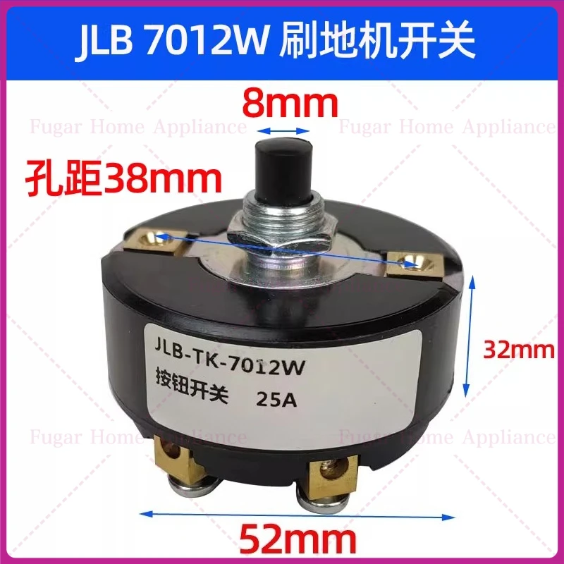 Universal Round Swi…